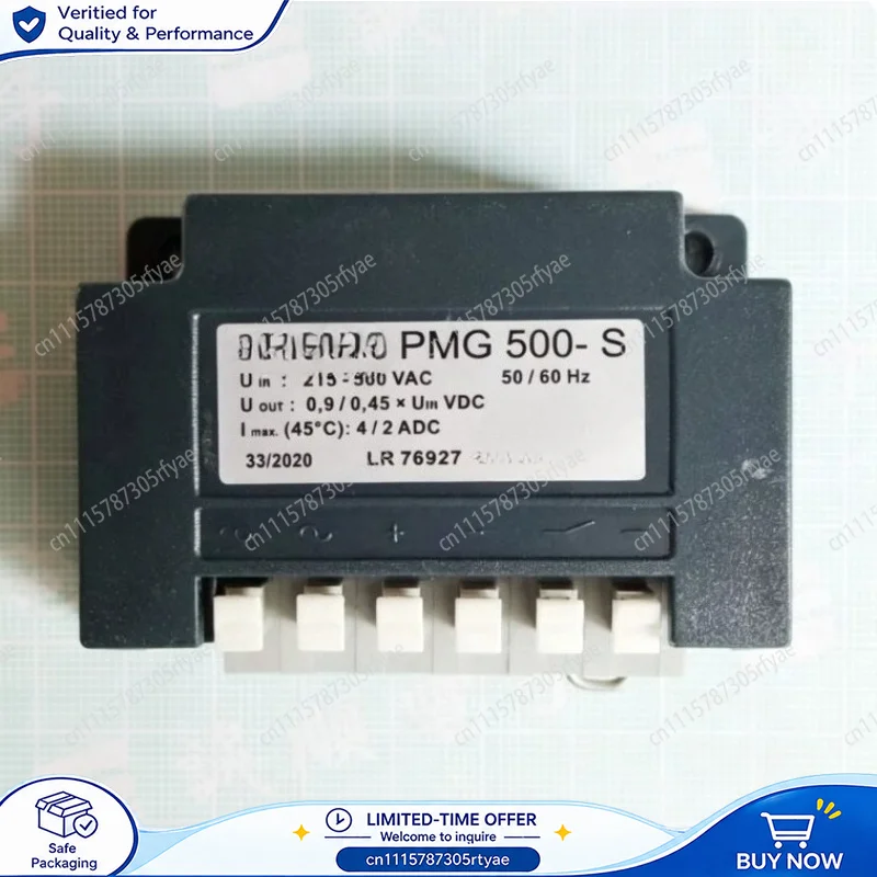 PMG 500 S 480 S 480 400 500 Rectifier ABM Precima Watt Drive Power Rectifier Module Industrial Drive Replacement