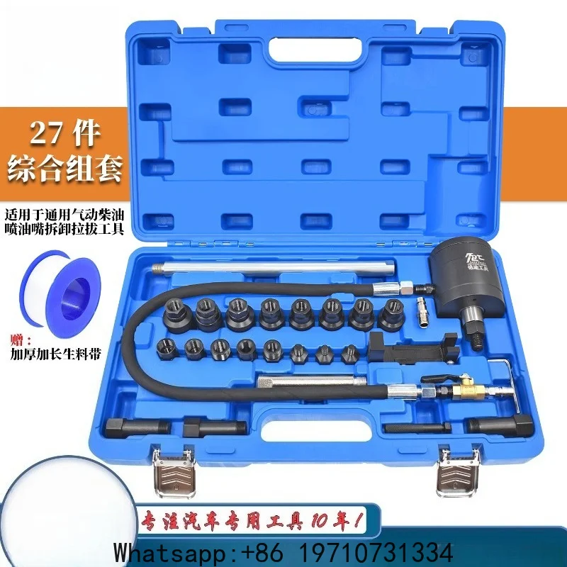 Pneumatic Diesel Injector Removal Tool V80 Chase G10 Pulling