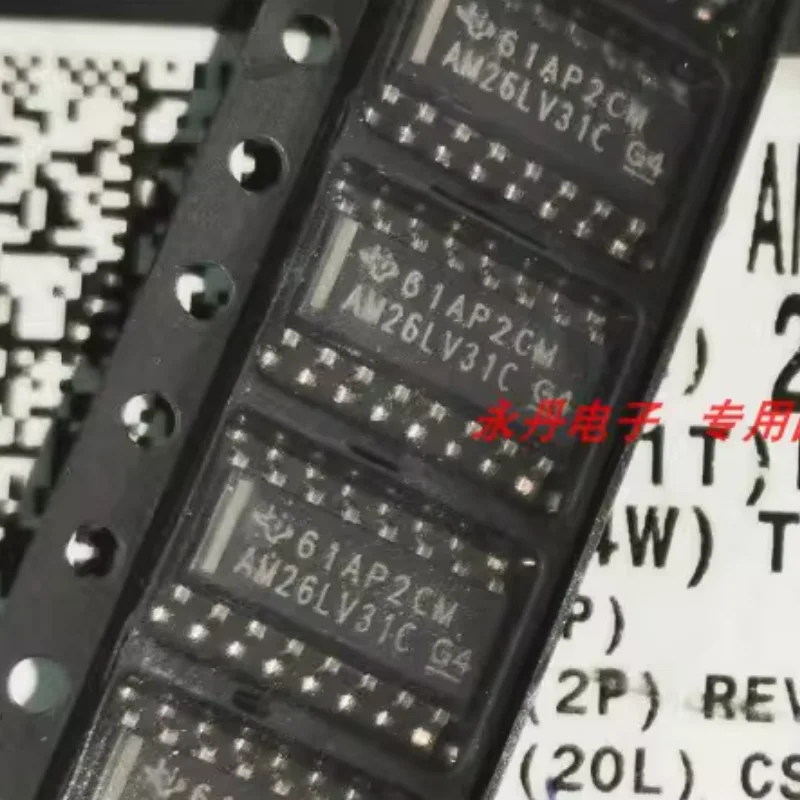 AM26LV31CDR silk screen AM26LV31C line driver chip SOP16 original tape can be directly photographed