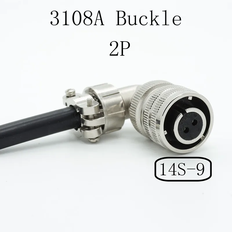 14SL American Standard VG95234 Series Snap Connector 14S-9 14S-2 3106A Straight 3108A Bent Aviation Cable Aviation  Connector