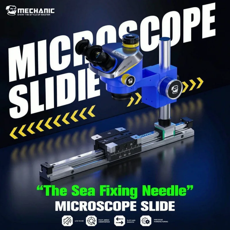 MECHANIC HG15 Precision Microscope Linear Slide Rail Smooth Noiseless Alloy Steel Sliding Platform for PCB Repair Soldering Tool