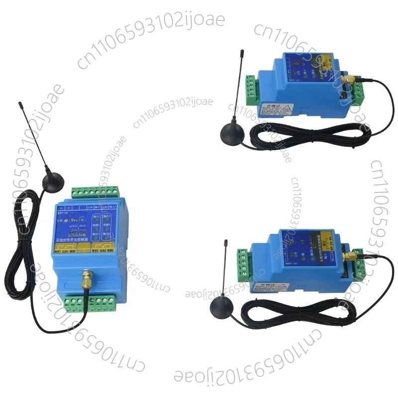 Switch Quantity Wireless Transmission Module Remote Control Relay Output Water Pump Float Control Switch Remote Control LC202