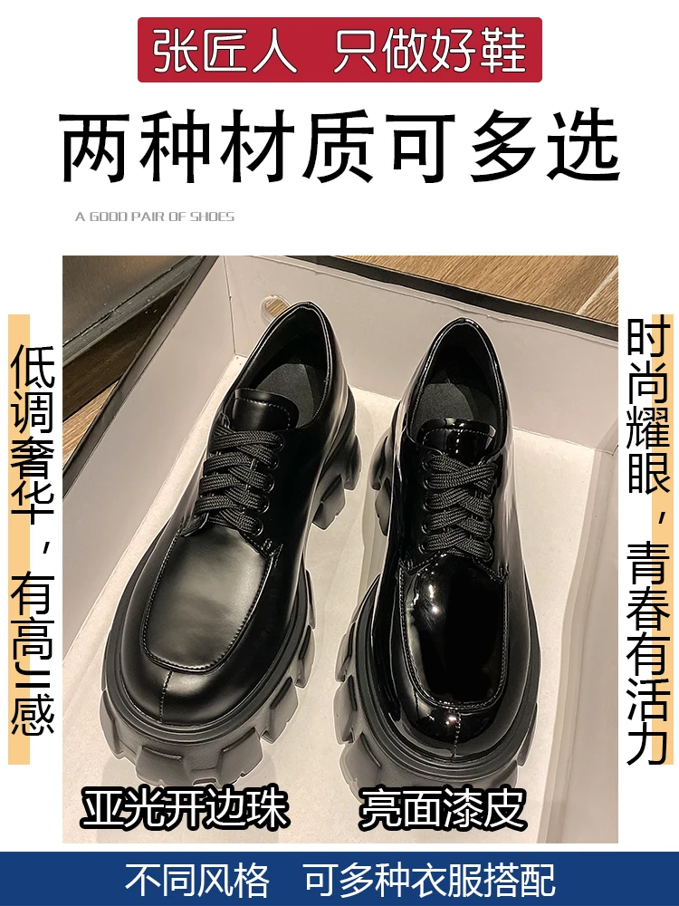 8-14 سنتيمتر أحذية منصة النساء الارتفاع زيادة المتسكعون سوبر جودة الجلد الحقيقي مصعد أحذية السيدات مكتنزة المتسكعون الأسود