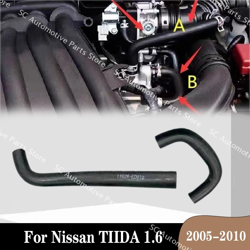 For Nissan TIIDA 2005 2006 2007 2008 2009 2010 1.6 Valve Cover Exhaust Pipe Air Intake Hose Rubber Tube