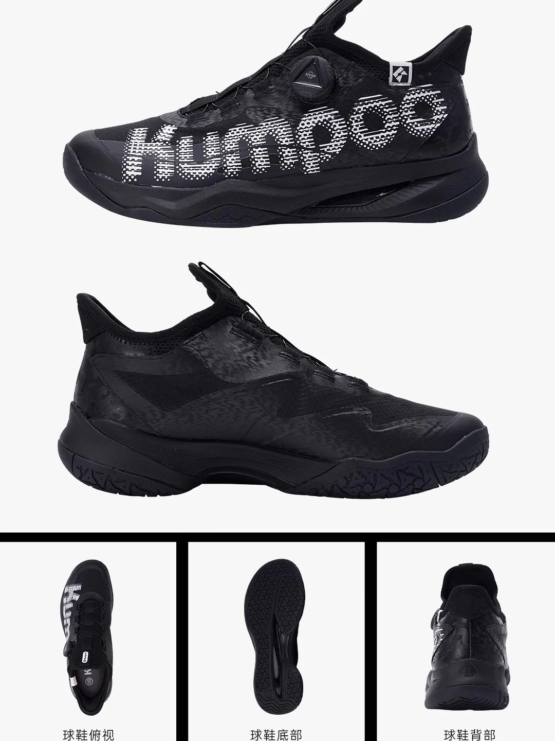 

New 2025 Bestselling Casual Badminton Shoes Court Table Tennis Shoes Exceptional Performance Excellent