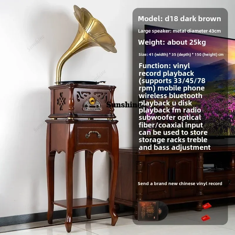 Gramophone Retro Record Player Vinyl Record Player Living Room Big Speaker Vinyl Bluetooth Integrated Stereo  T*