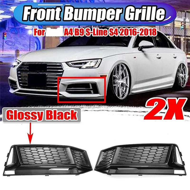 -A23G 8W0807681K 8W0807682K إطار ضوء الضباب الوفير العسل شبكة سفلية سيارة ل A4 B9 S-Line S4