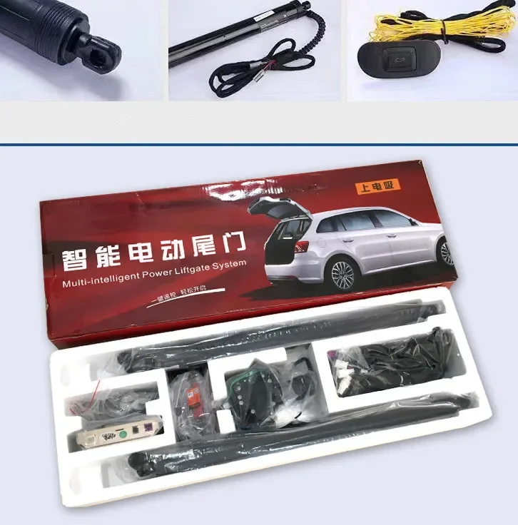 Car Power Electric …