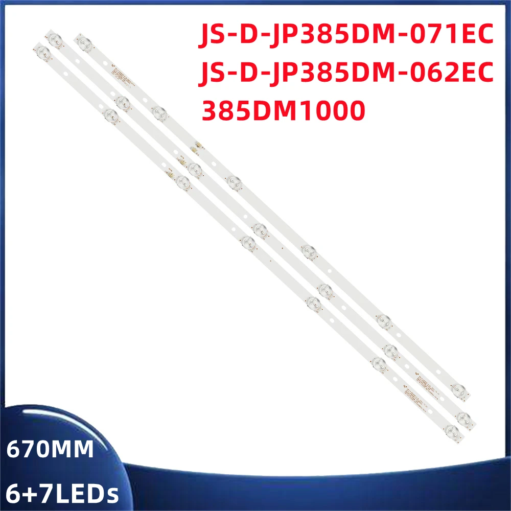 15Pc/Set LED Strip IP-LE411061 JS-D-JP385DM-062EC JS-D-JP385DM-071EC 385DM1000/300MA-1BIN 38DM1000/600MA-2B1N JS-D-JP39DM-062EC