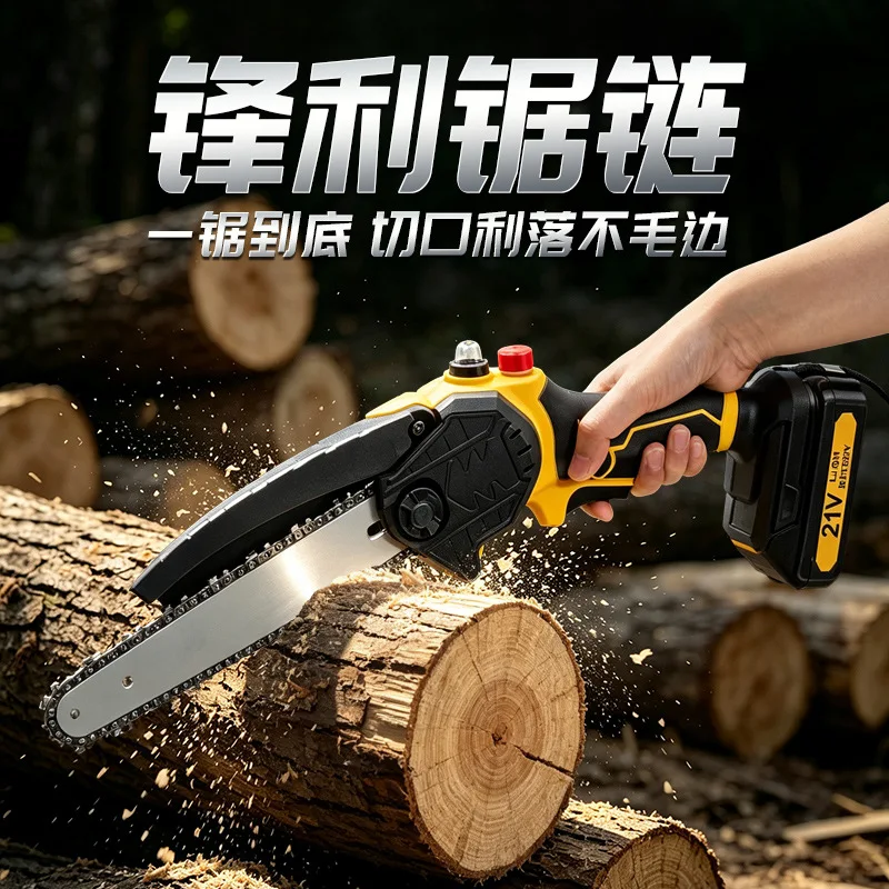 8‑Inch Brushless Cordless Mini Chainsaw Handheld Li‑ion Electric Saw with Hard Case for Wood Cutting Tree Pruning