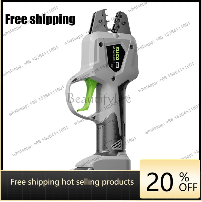 XX. Rechargeable electric terminal crimping pliers Cold open crimping pliers