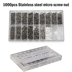Glasses Screw Set Nose Support Lens Leg Nut Frameless Glasses Spacer Cap Accessories 18 Specification Screw Set Box