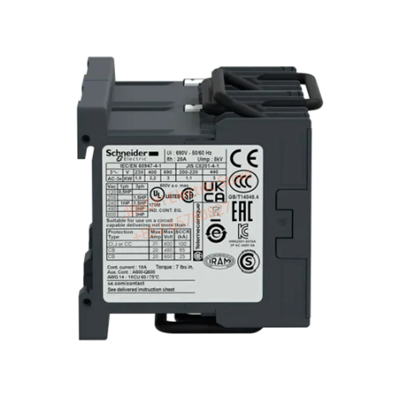 Schneider LC2K0901M7 TeSys K triple reversible contactor, 9A, 220V, 50/60Hz, screw clamping connection