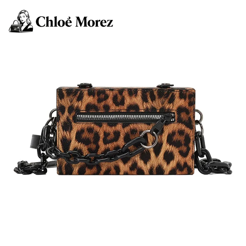 

Leopard Print Crossbody Bag Versatile PU Single Shoulder Bag for Men Women