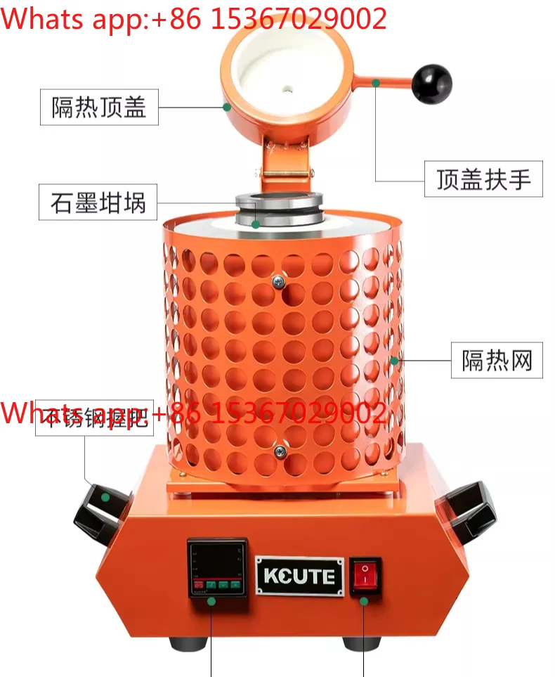 Second-generation gold melting furnace Small high temperature casting gold dissolving machine