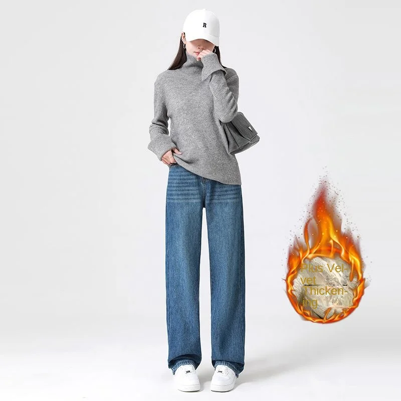 Light Blue Y2K High Waist Fleece Lined Women's Jeans Stretchy Loose Fit Streetwear Style Petite Friendly Comfort Jeans