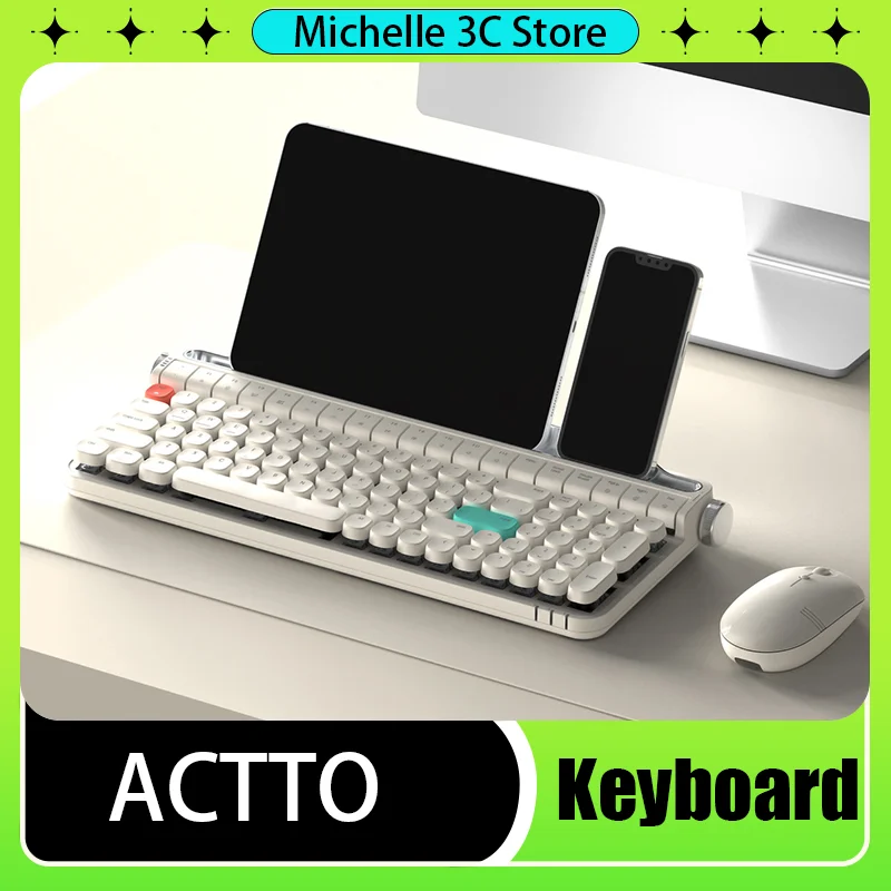 ACTTO B705 Mechanical Keyboard Cream Retro Keyboard Typewriter Wired/Wireless Bluetooth Dual-mode RGB Monochromatic Light Office