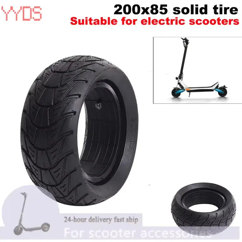 200 * 85 solid tire, 8 inches suitable for karting, electric vehicle tires non inflatable explosion-proof solid tire accessories
