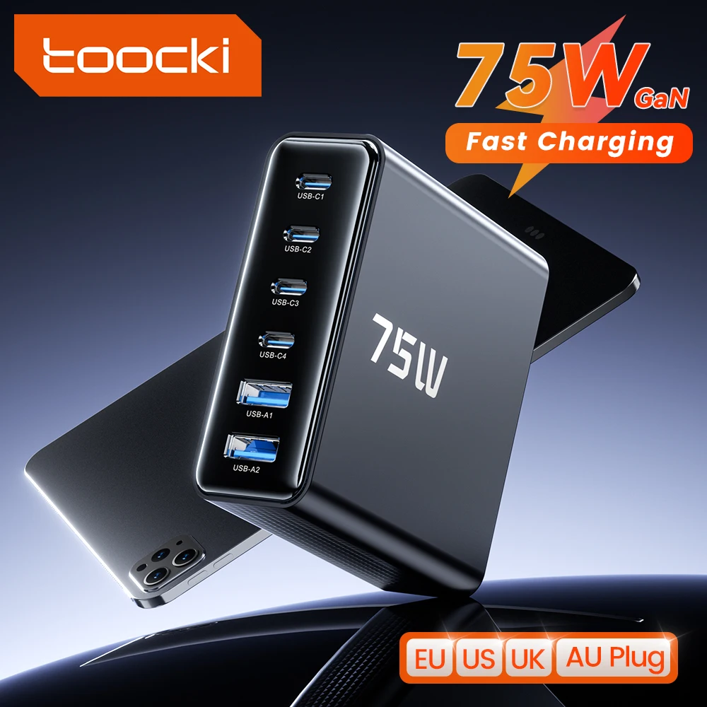 toocki-75w-gan充電器-6-in-1-デスクトップ急速充電器-u字型ベース-pps-pd-type-c充電器-サムスン-iphone-xiaomi対応