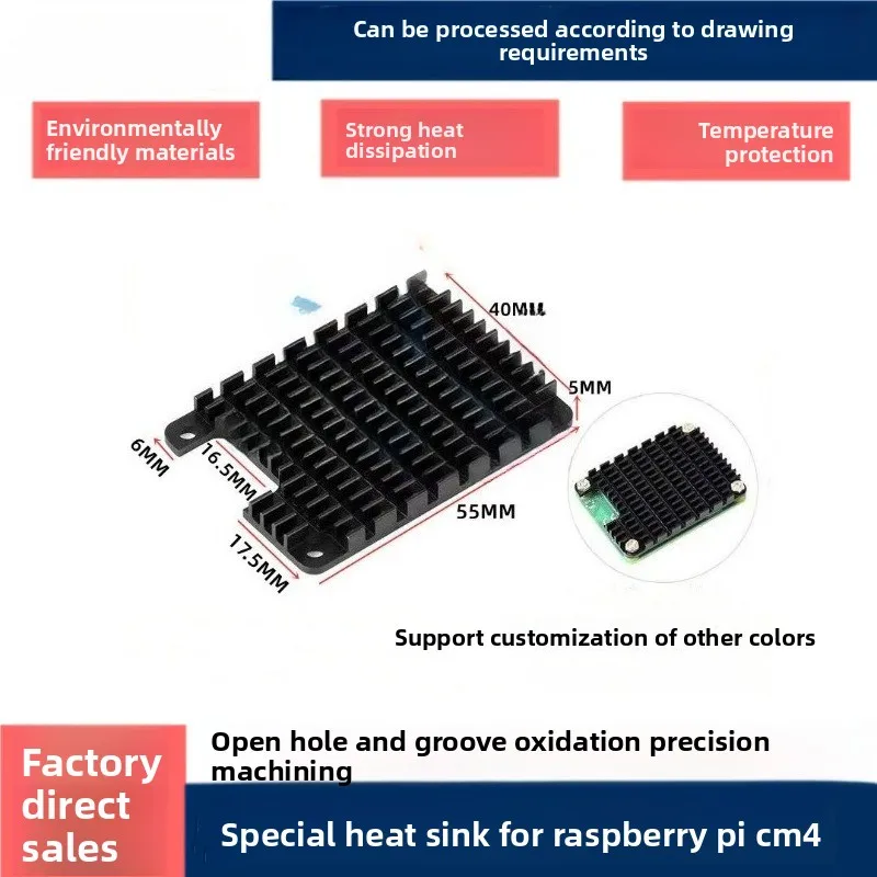 

Special Heatsink for Raspberry Pi CM4, Compute Module 4 Cooler, CPU Aluminum Heatsink, Customizable