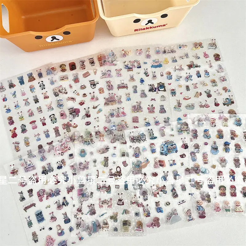 ملصقات عائلات سيلفانيان مع ملصقات جميلة لفيلم قطع الصور للحيوانات الأليفة ومشهد المنزل وحساب مصنوع يدويًا وملصقات جوكا اللطيفة