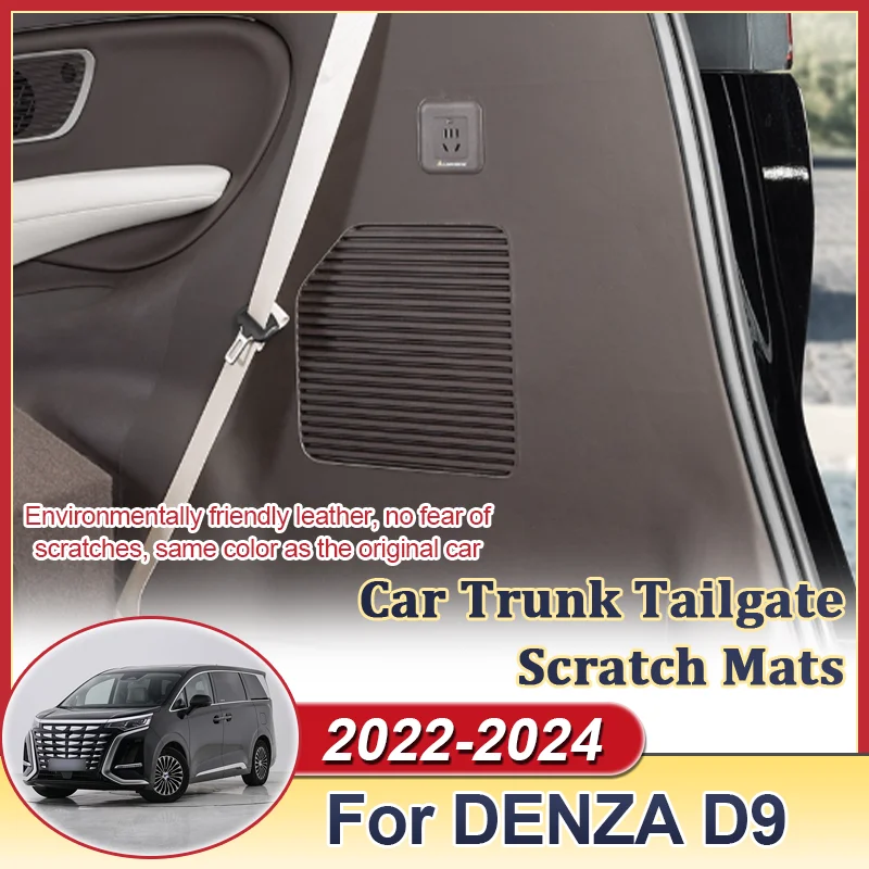 

Car Trunk Tailgate Scratch Mats For DENZA D9 2022-2024 2023 Anti Scratch Leather Sticker Pad Tailgate Anti Kick Pad Car Interior
