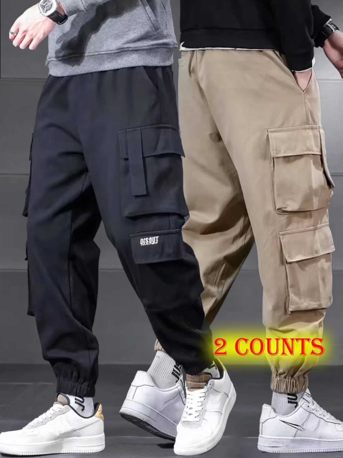 

Sports pants, summer thin casual pants, work pants, men's thin casual pants, plus fat plus plus size, spring and summer 2025 new
