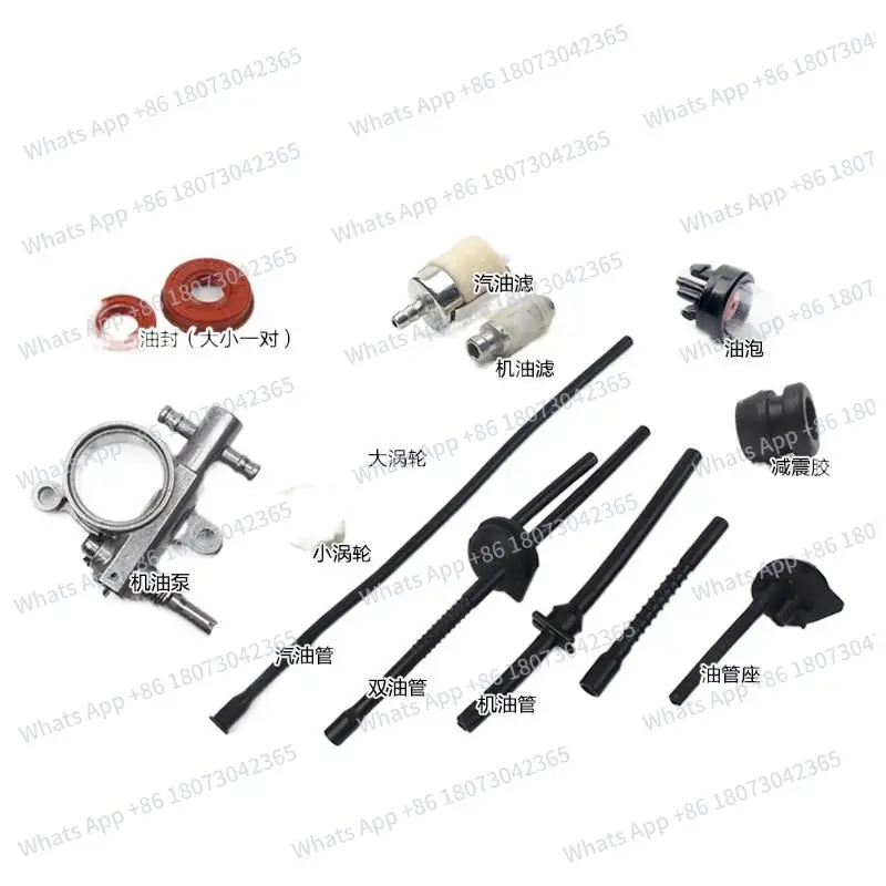 

for 250/2600 small saw oil pump turbine oil seal oil bubble bamboo rubber pad pipe fittings