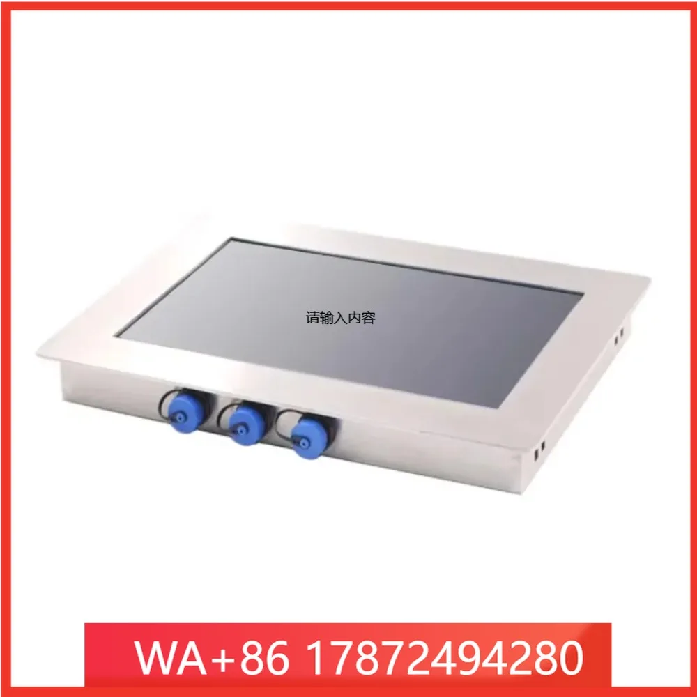 10.1 Inch Sealed Waterproof IP67 Industrial Android Pc for Kitchen Machine