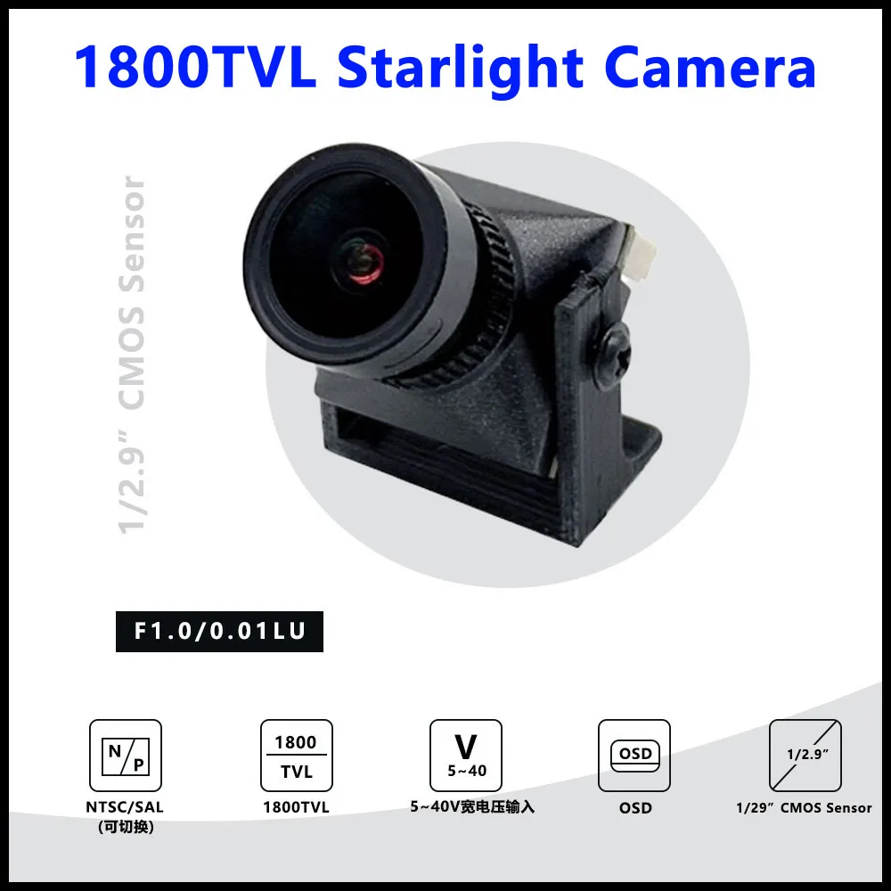 

5,8G аналоговая FPV камера ночного видения 1800TVL, красочная с датчиком 1/2,9 D-WDR NTSC/PAL 16:9, переключаемая для RC FPV Racing Drone