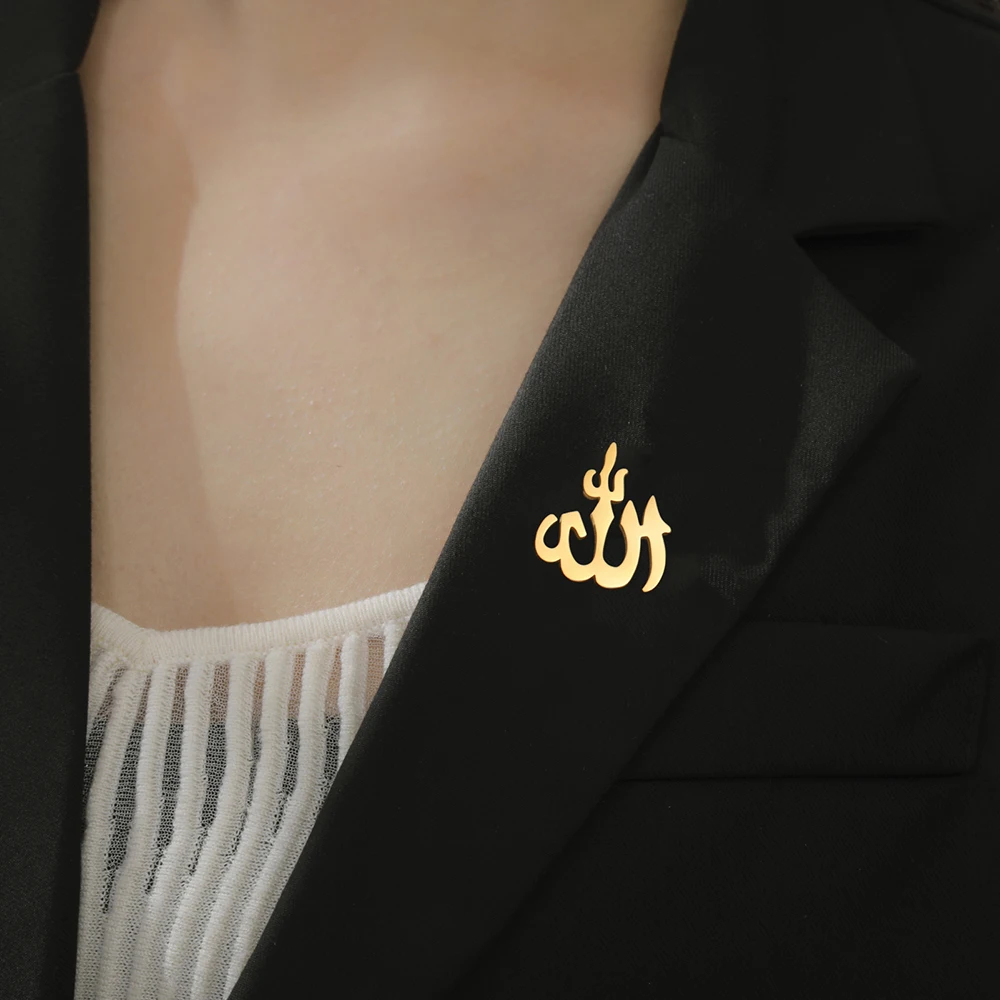 Dawapara الله رمز بروش الإسلامي العربية الله الإسلام مسلم هدية Ayatul الكرسي القرآن الرحى التلبيب دبوس مجوهرات من صلب لا يصدأ