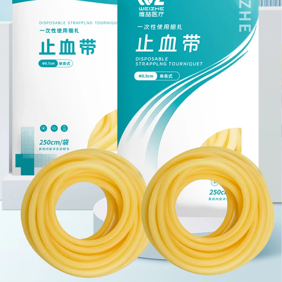 5Meters Elastic Tourniquet First Aid Latex Rubber Pressure Band for IV Injection & Emergency Bleeding Stop Slingshot Latex Band