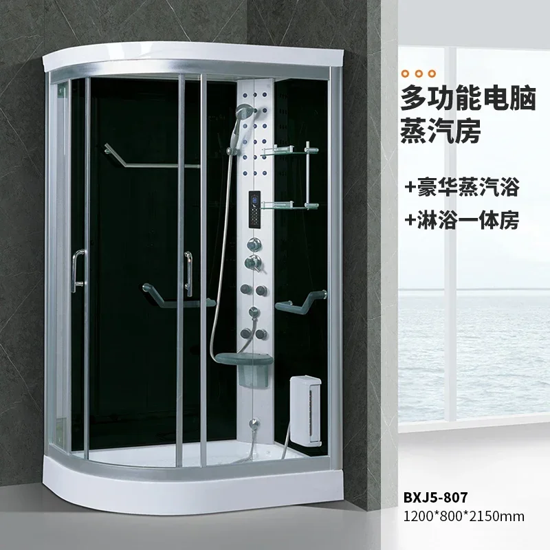 Shower integrated room dry and wet separation partition glass integrated luxury steam room household