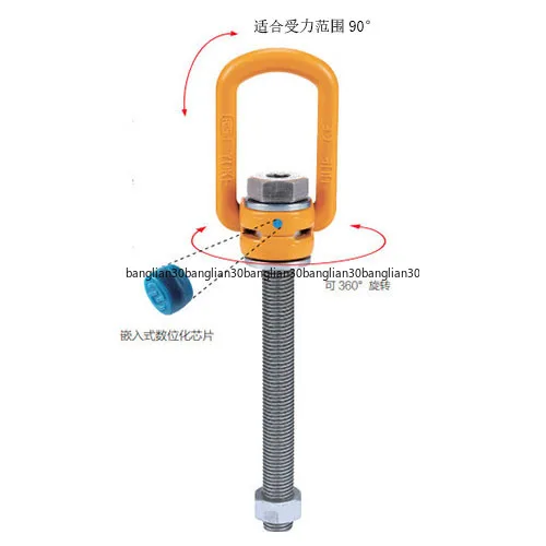 

8-211L Extended Safety Lateral Rotating Ring Hook Tool