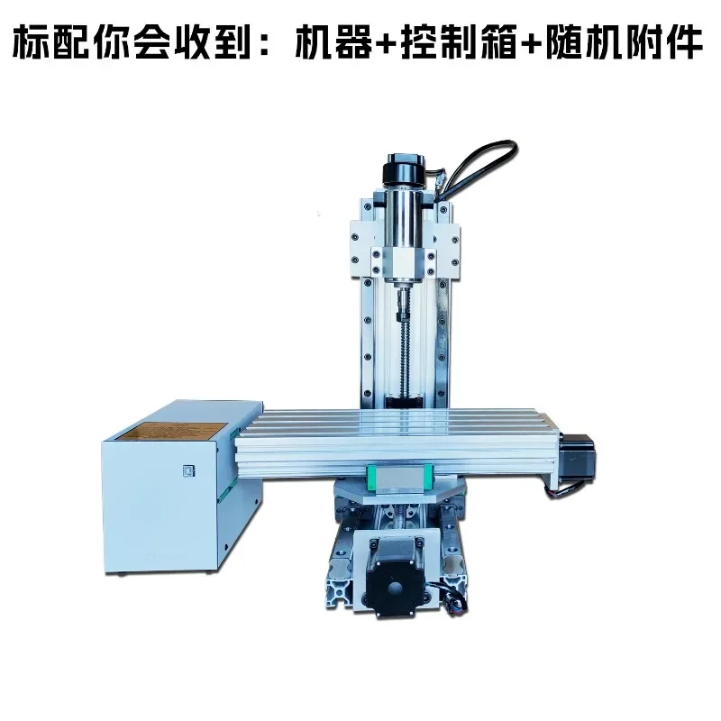 Automatic engraving machine opening jade seal Wenwan relief