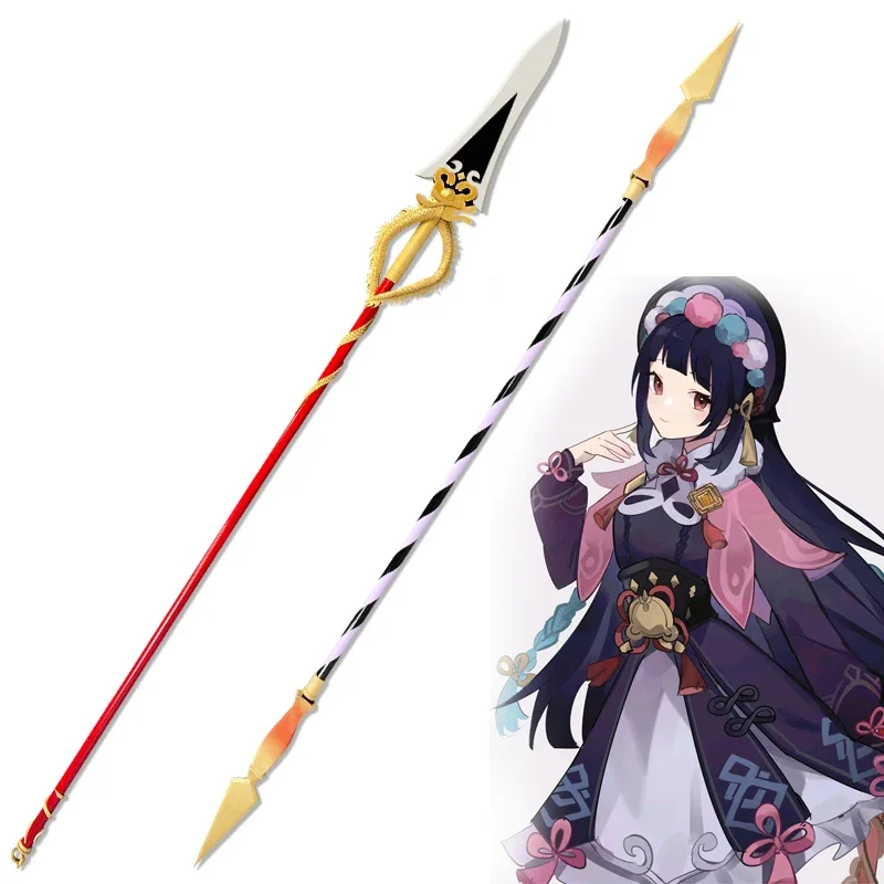 

Yun Jin Weapons Dragon's Bane Xiangling Spears Wooden Weapons Game Genshin Impact Anime Cosplay Props Anime Accessories