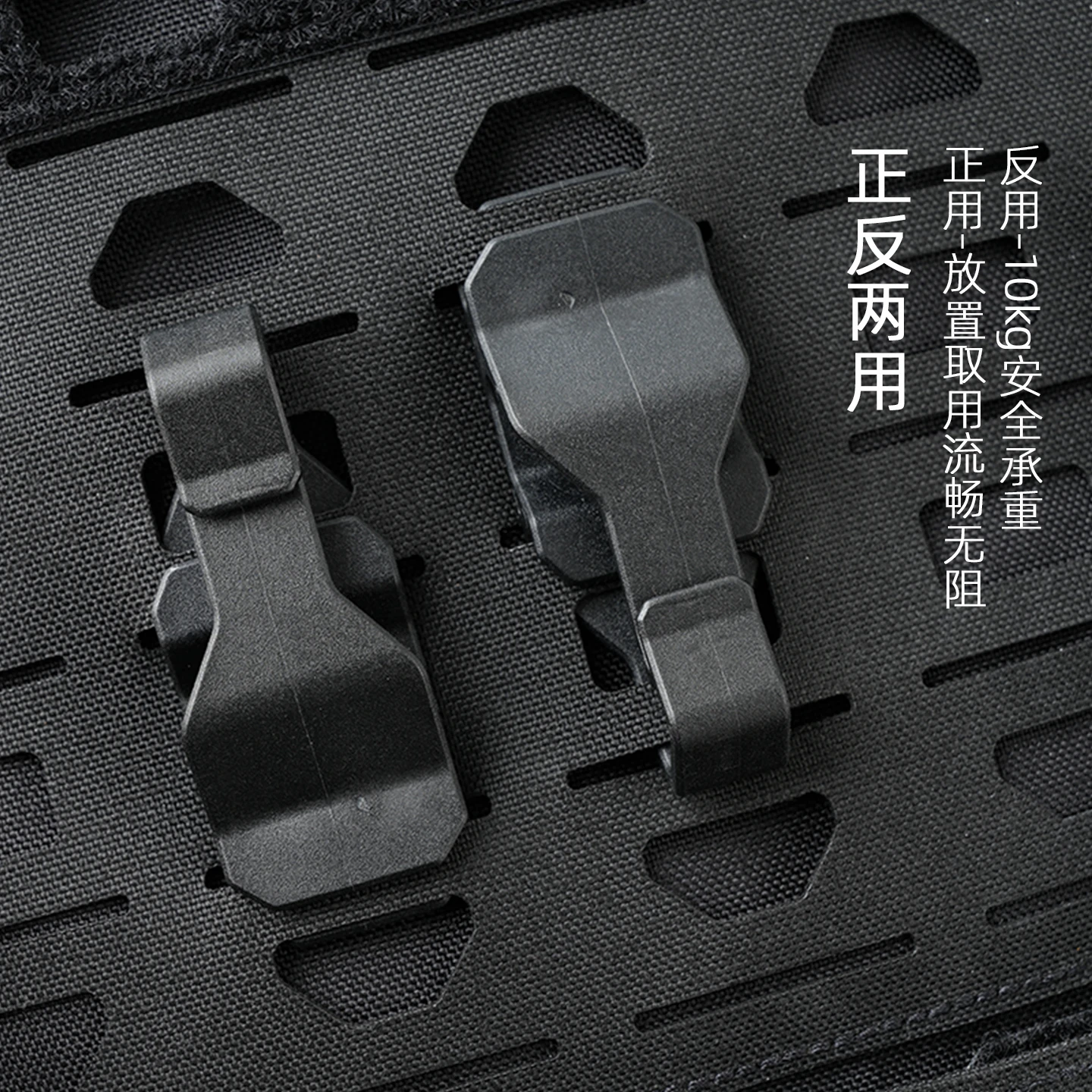 ​ مشبك قفل سلك مولي من PSIGEAR (PK52070BK) - وصول آمن وسريع لمعداتك ​   2 قطعة/الحزمة