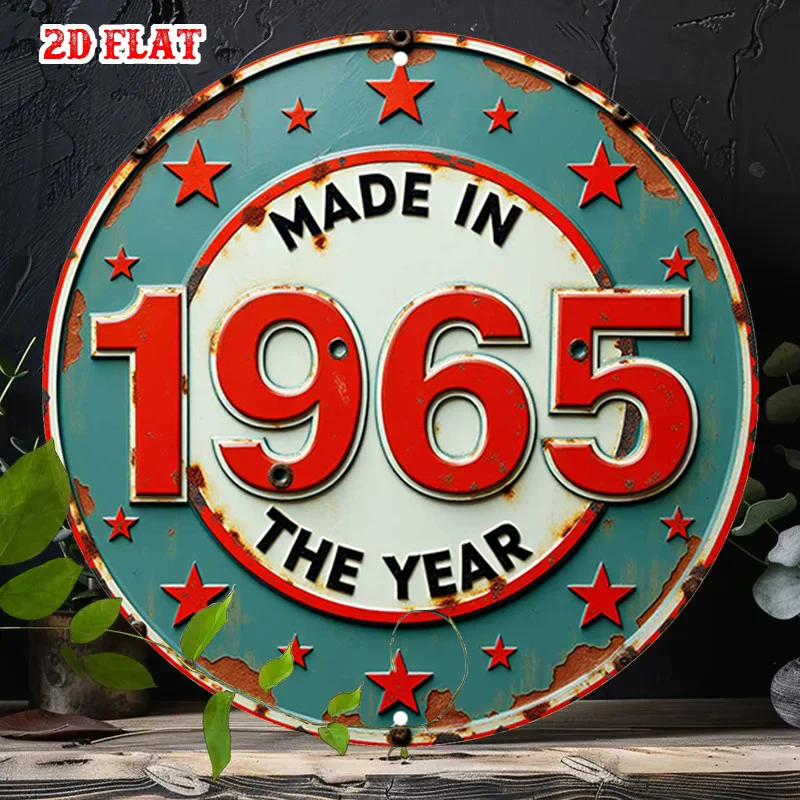 2D Flach - Vintage 1965 Rundes Aluminiumschild, 2D Flaches Design - Rustikale Metall-Wandkunst mit Sternen, Retro-Stil, Metall-Dekoration für Zuhause