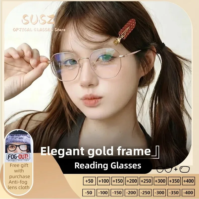 SUSZ New Classic Style  Anti Blue Light Myopia Eyeglasses Anti-reflection Reading Glasses Customizable Progressive Glasses