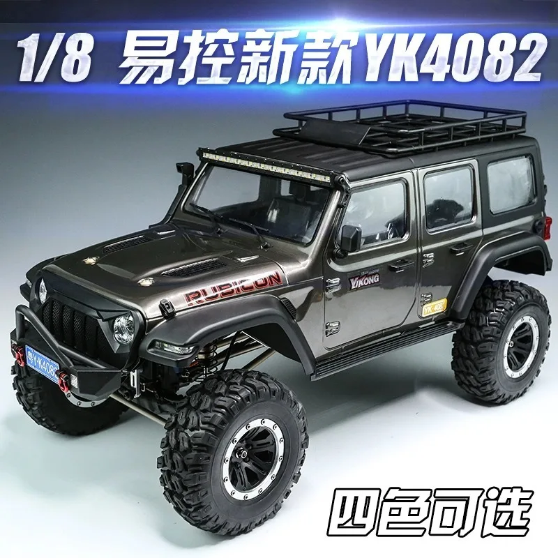 Kyu 1/8 Yk4082 Rc Remote Control Car Climbing Car Professional Four-Wheel Drive Door Bridge Differential Lock Off-Road Vehicle