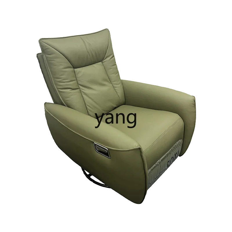 

Yhl Sofa Rotating Lazy First Layer Leather Sofa First-Class Multi-Functional Leisure Sleeping and Lying Rocking Chair