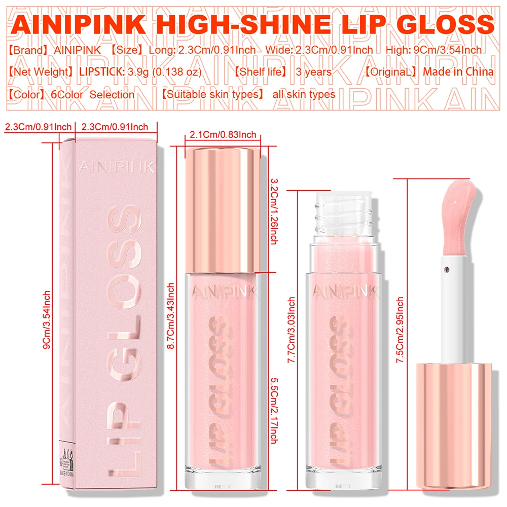 Glitter Lip Gloss Lipstick, Lip Tint Moisturizing Hydrating Long Lasting  Non-Stick Cup Waterproof Nude Lip Plumper High Pigment image 6