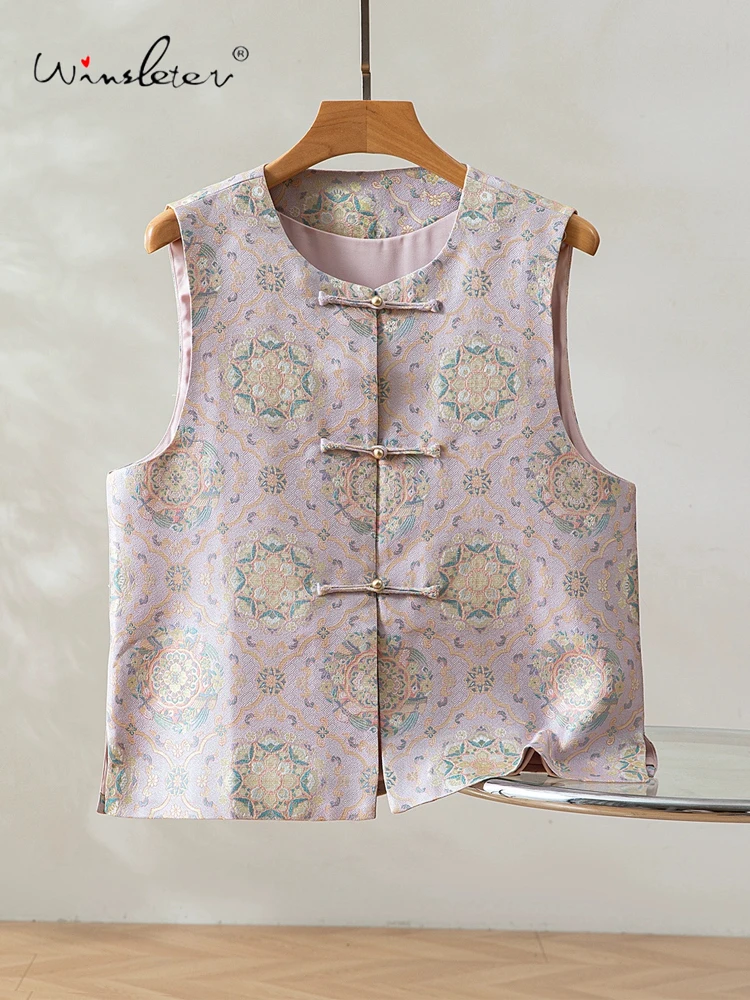 

Winsleter-100%Real Silk Song Brocade Elegant Vest Coat, O Neck Geometry, Women Retro Commute Waistcoat, 2025 Autumn New C5N136CC