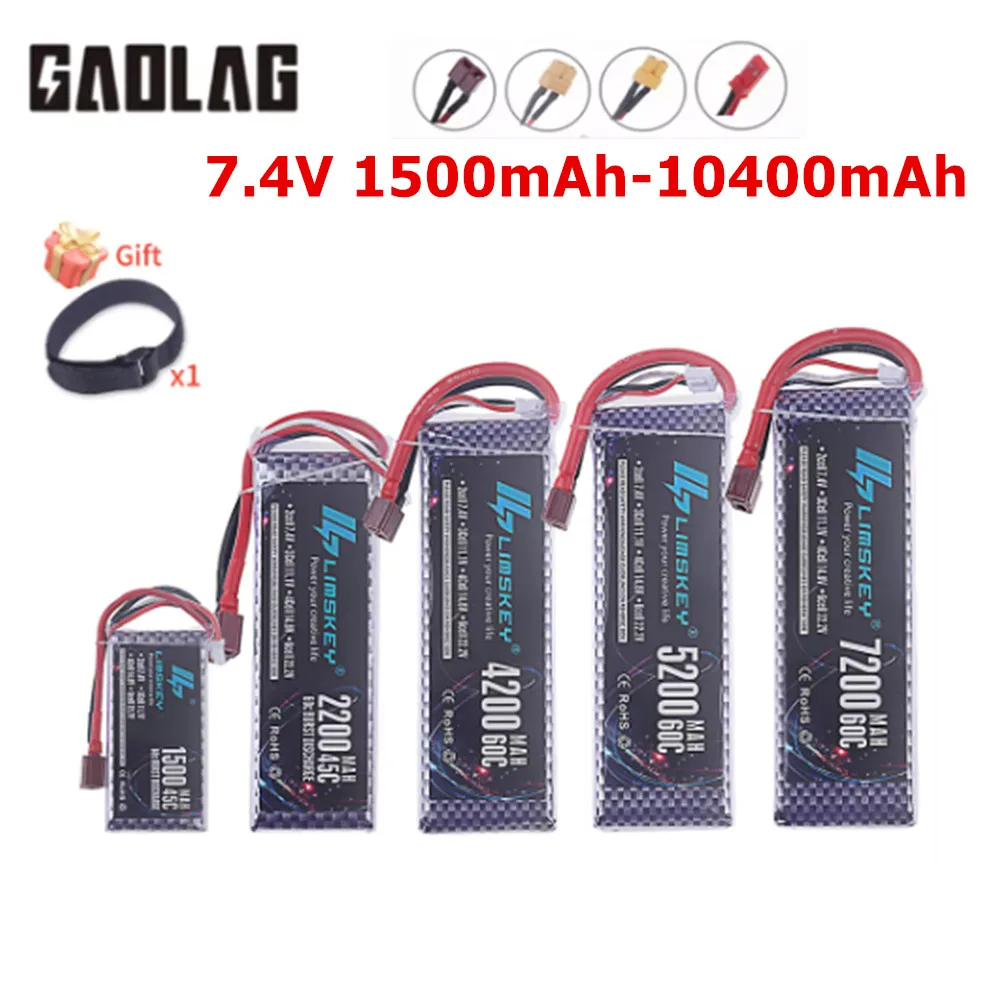 7.4V Lipo Battery 2S 1500mah 2200mah 3000mah 3300mah 4200mah 5200mah 6000mah 10400mah 7.4V Dean T XT60 EC5 TRX Plug RC Parts