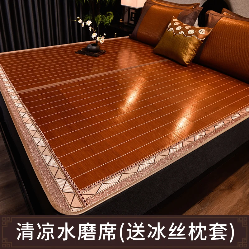 Bamboo cool mat bamboo mat summer dual-use double-sided household straw mattress foldable luxury ice mat