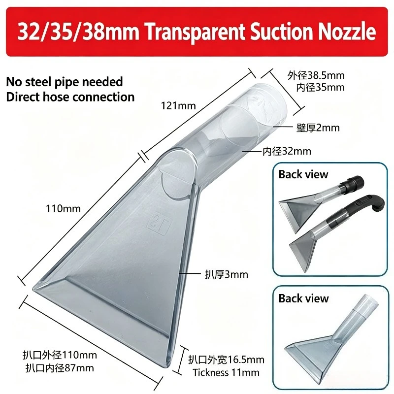 Transparent 32/35/38mm Extraction Nozzle Vacuum Cleaner Water Suction Head Carpet Sofa Fabric Cleaning Tool Stainless Steel Tube
