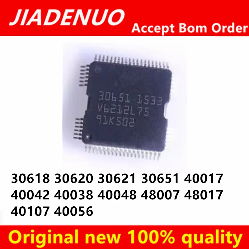 (1pcs)100% New 30618 30620 30621 30651 40017 40042 40038 40048 48007 48017 40107 40056 HQFP-64 Chipset