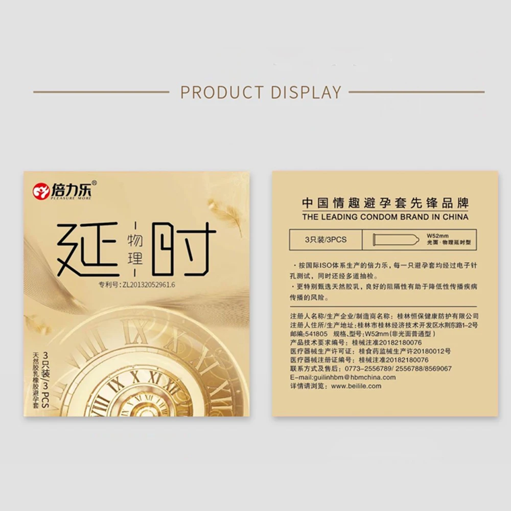 Plus Size Condoms For Big Penis XXXL/XXL large Size Condoms 9pcs Huge Penis Sleeve Sex Products Long Lasting Cock Sleeve