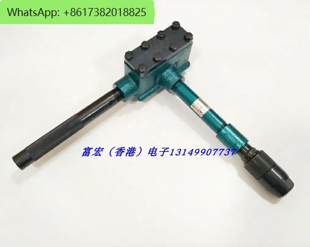 Marteau de bourrage pneumatique MS-30 NPK