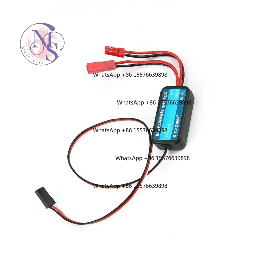 High Power Remote Control Switch, For RC Receiver Airplane Car Helicopter Drone Part